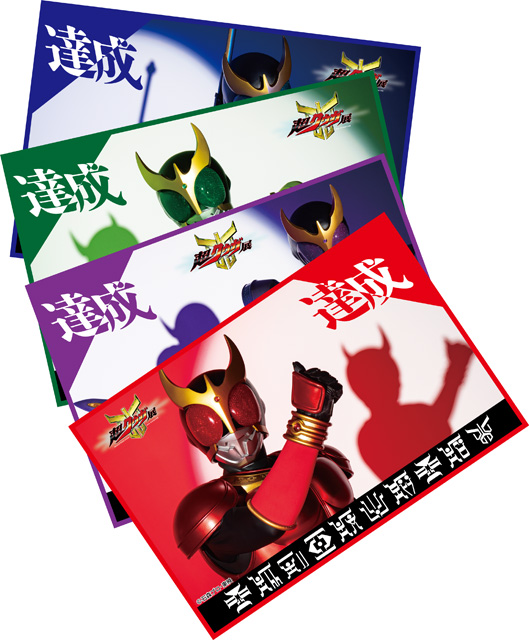 仮面ライダークウガ