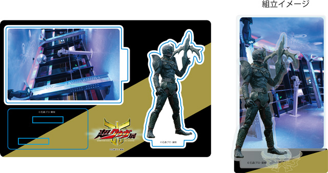 仮面ライダークウガ