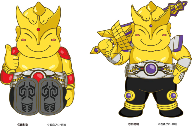 仮面ライダークウガ