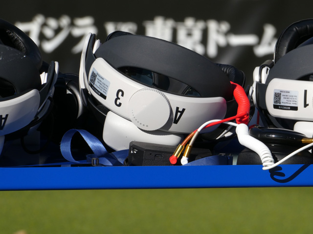 ゴジラAR ゴジラ VS 東京ドーム