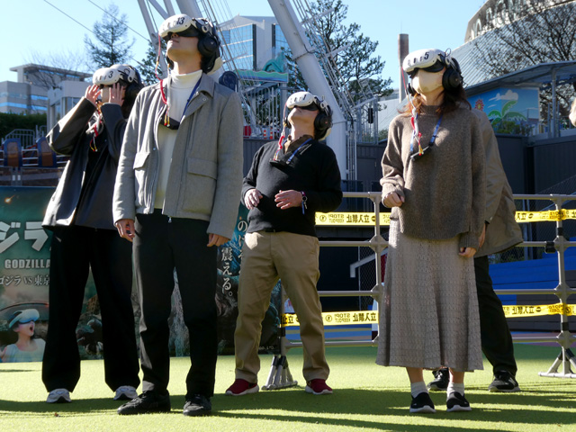 ゴジラAR ゴジラ VS 東京ドーム