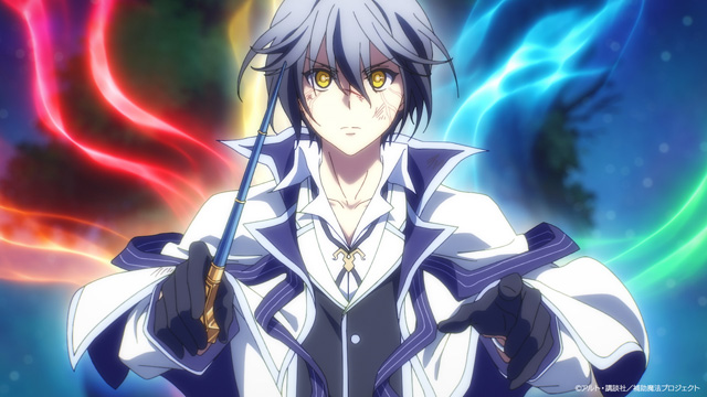 味方が弱すぎて補助魔法に徹していた宮廷魔法師、追放されて最強を目指す