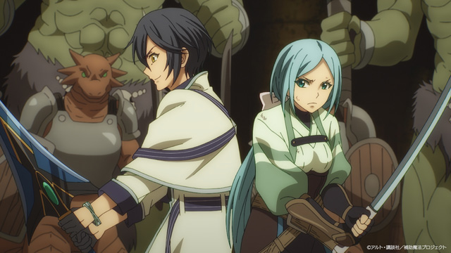 味方が弱すぎて補助魔法に徹していた宮廷魔法師、追放されて最強を目指す