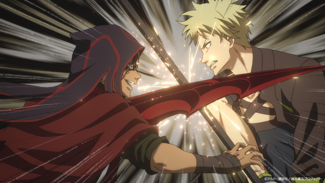 味方が弱すぎて補助魔法に徹していた宮廷魔法師、追放されて最強を目指す