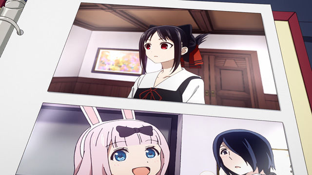 かぐや様は告らせたい 大人への階段