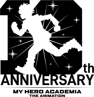 僕のヒーローアカデミア