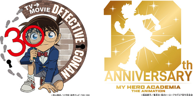 名探偵コナン×僕のヒーローアカデミア