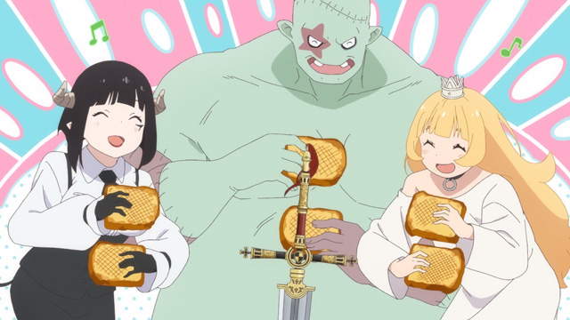 姫様“拷問”の時間です