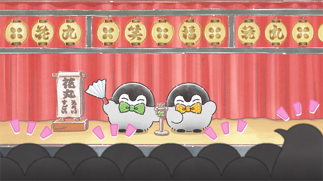 コウペンちゃん