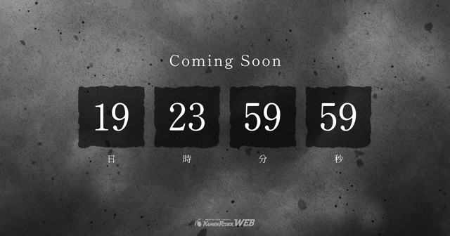 仮面ライダームービープロジェクト