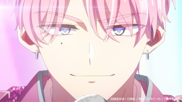 多聞くん今どっち!?