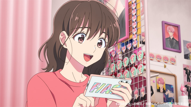 多聞くん今どっち!?