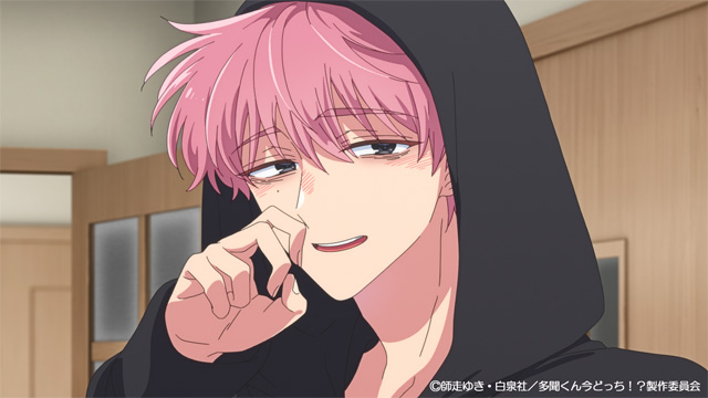 多聞くん今どっち!?