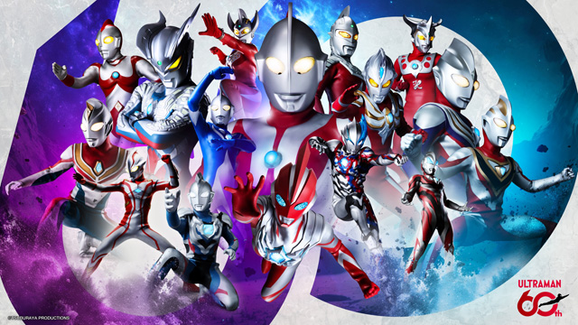 ウルトラヒーローズEXPO ニュージェネレーションワールド IN 東京ソラマチ