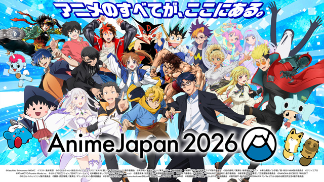 AnimeJapan 2026