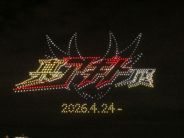 仮面ライダーアギト Night Canvas