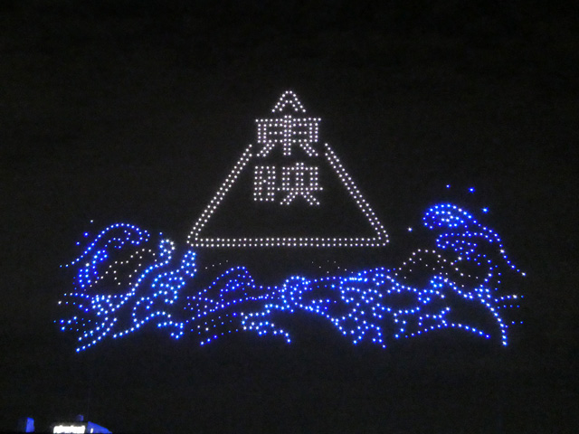 仮面ライダーアギト Night Canvas