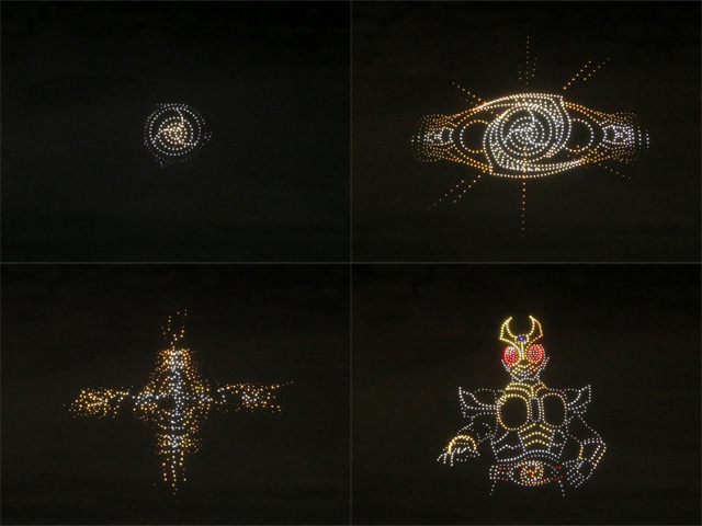 仮面ライダーアギト Night Canvas