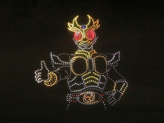 仮面ライダーアギト Night Canvas