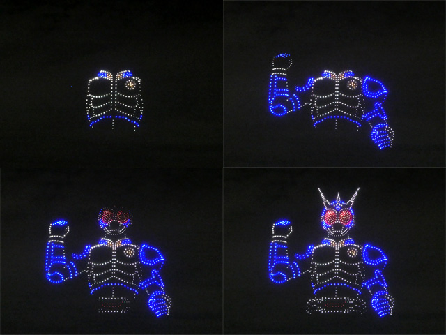 仮面ライダーアギト Night Canvas