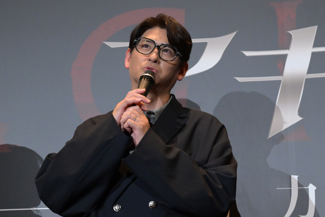 アギト―超能力戦争―