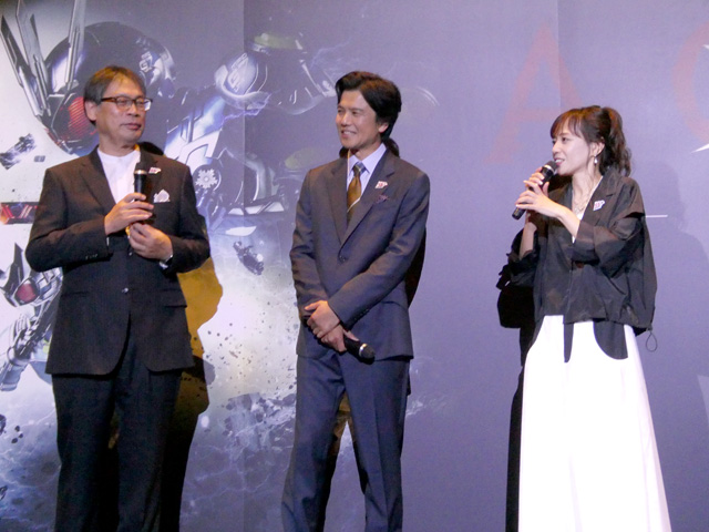 アギト―超能力戦争―