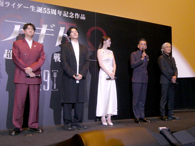 アギト―超能力戦争―