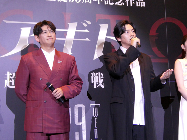 アギト―超能力戦争―