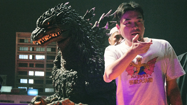 ゴジラ・フェス 2026