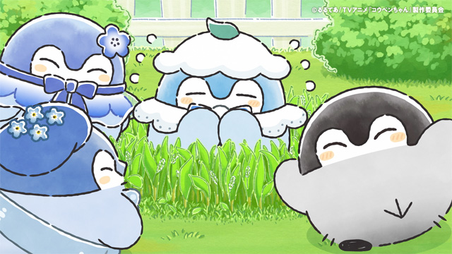 コウペンちゃん