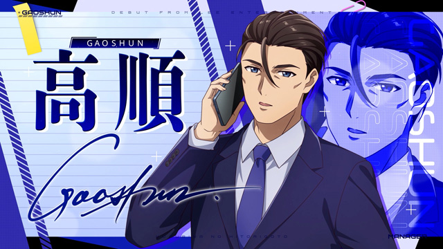 薬屋のひとりごと