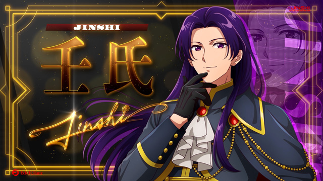 薬屋のひとりごと