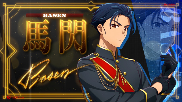 薬屋のひとりごと