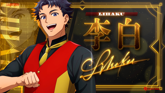 薬屋のひとりごと