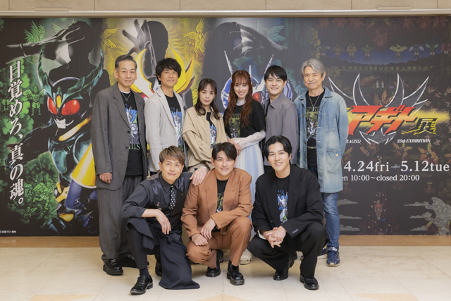 仮面ライダーアギト