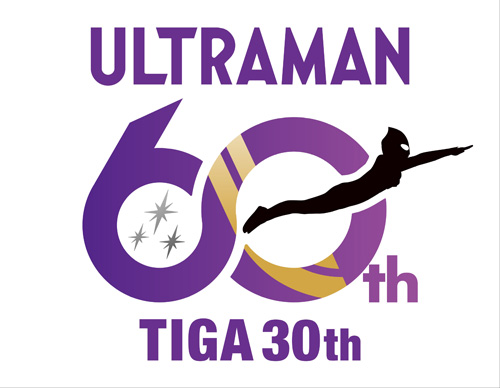 ウルトラマンティガ 30th プレミアムステージ