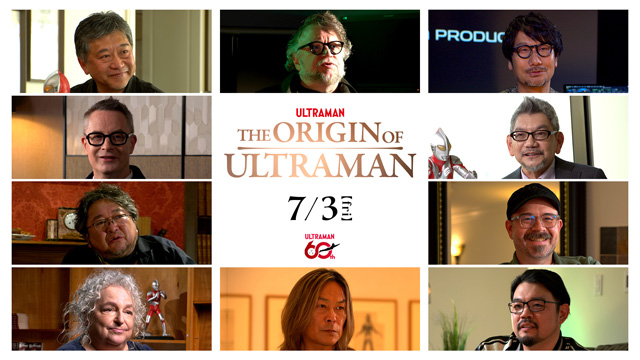 THE ORIGIN OF ULTRAMAN