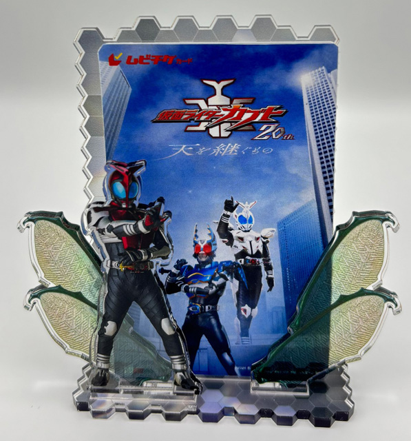 仮面ライダーカブト 20th 天を継ぐもの