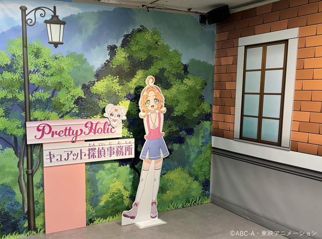 名探偵プリキュア！ いっしょになぞとき！ はなまるかいけつフェスティバル！