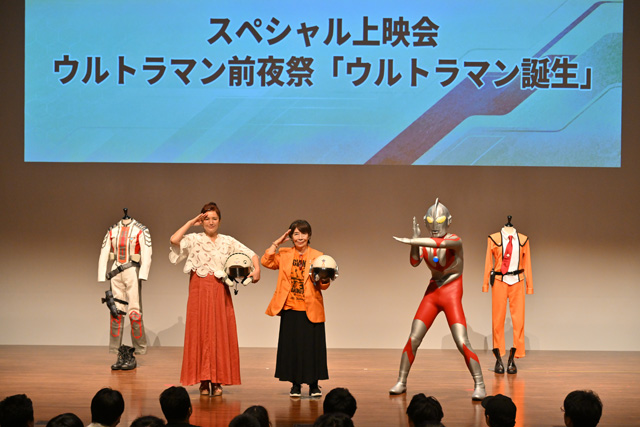 ウルトラマンの日 in 杉並公会堂
