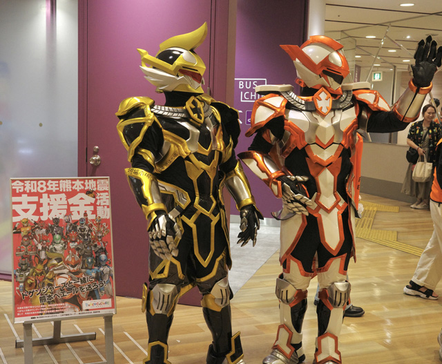 ドゲンジャーズ