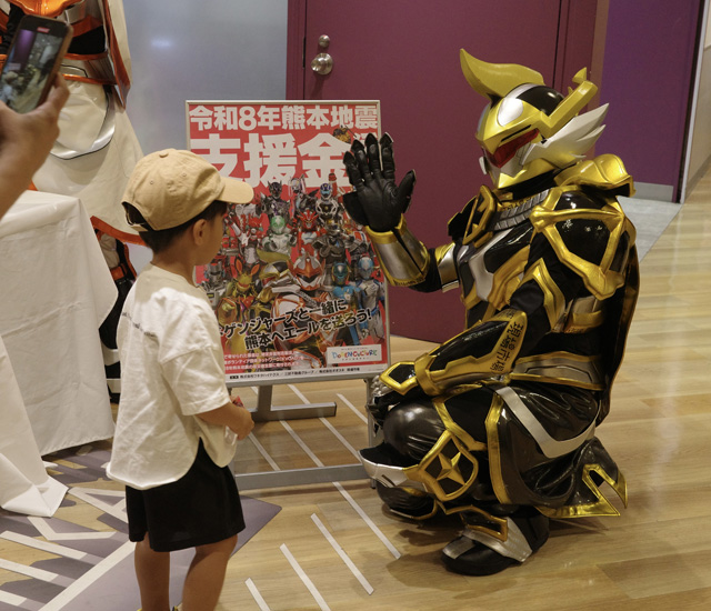 ドゲンジャーズ