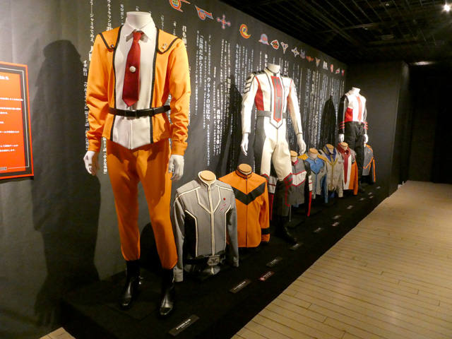 ULTRAMAN EXHIBITION -ウルトラマンシリーズ60周年展-