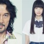 デヴィ夫人、試写会イベントでまさかの激怒！『渇き。』女子高生限定試写会