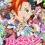 パンチラは正義！『パンチライン』キャスト・放送日など情報解禁