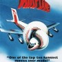 Vol.122 『フライングハイ』 Vol.122 『フライングハイ』
