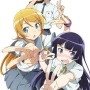 『俺の妹がこんなに可愛いわけがない。』第2期2013年4月放送開始！！