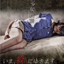 『いま、殺りにゆきます』＆『ゾンビデオ』ゾンビ割引＆ゾンビコンテスト開催