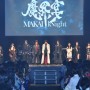 鋼牙から流牙へ「牙狼ファンイベント魔界ノ宴」で牙狼＜GARO＞継承式！