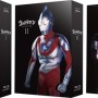 ウルトラマンの日に発売開始『ウルトラマン』BD-BOX